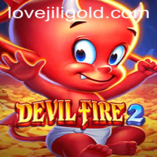 Exploring the World of DevilFire2: The Thrilling Adventure That Captivates Gamers