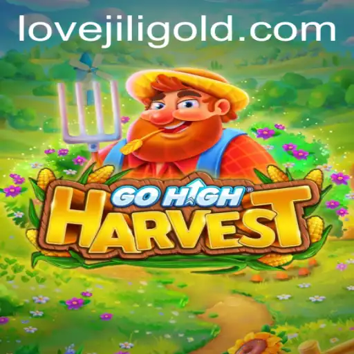 Exploring the Exciting World of GoHighHarvest
